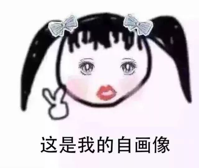 足球竞猜预测