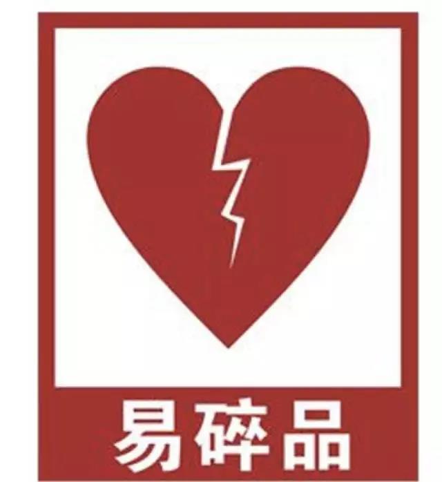 足球竞猜预测