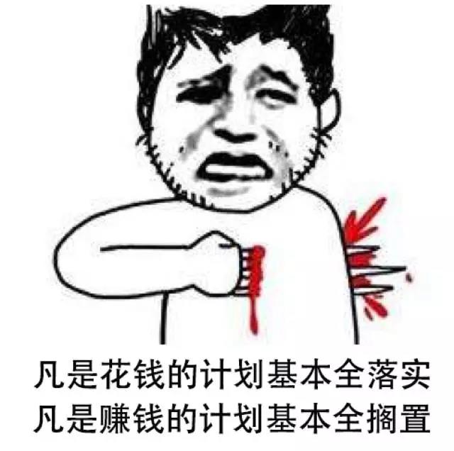 足球竞猜预测