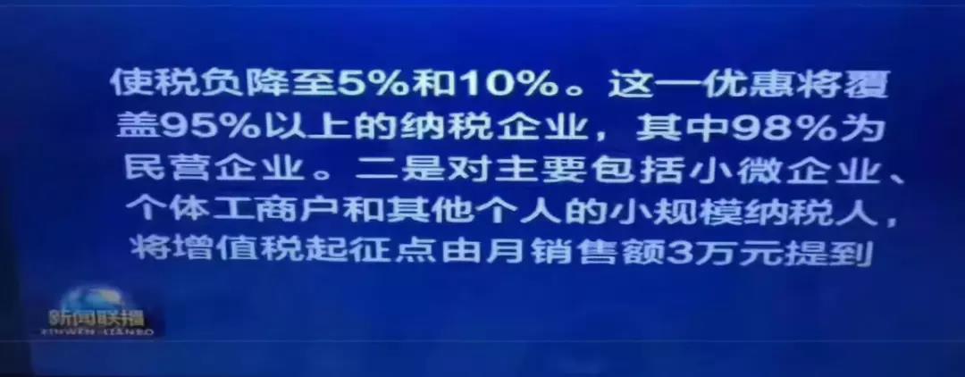 足球竞猜预测