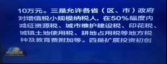 足球竞猜预测
