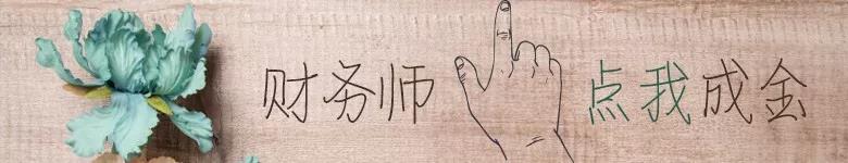 足球竞猜预测