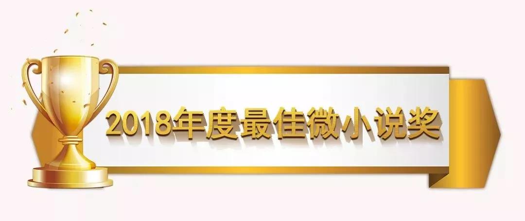 足球竞猜预测