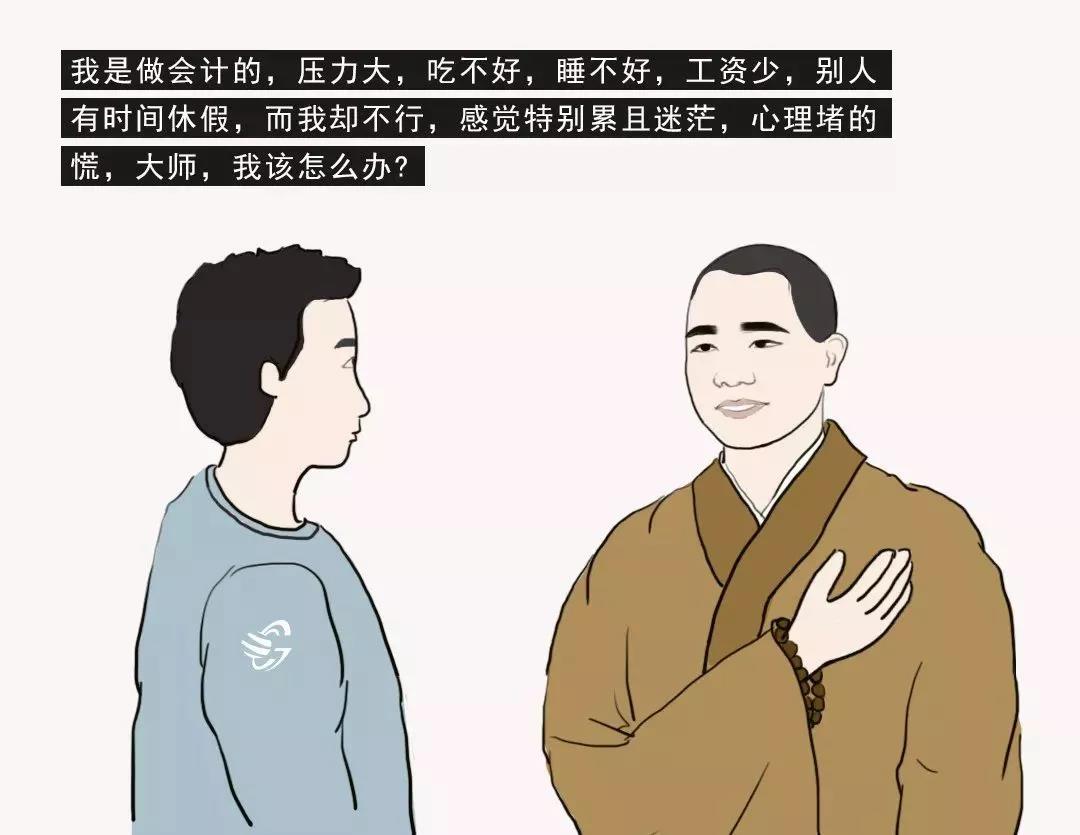 足球竞猜预测
