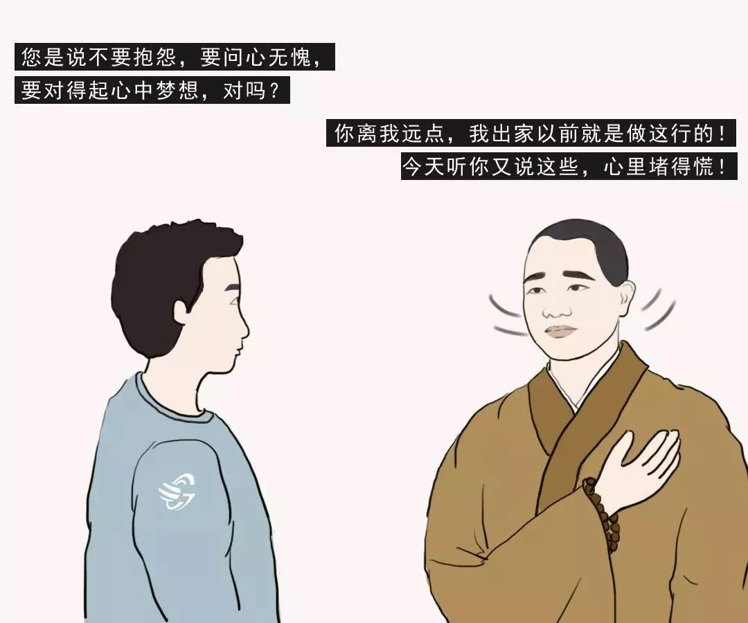 足球竞猜预测