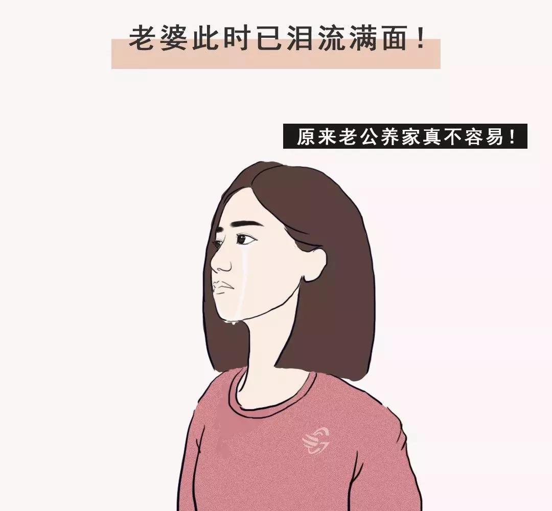 足球竞猜预测