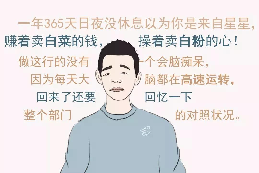 足球竞猜预测