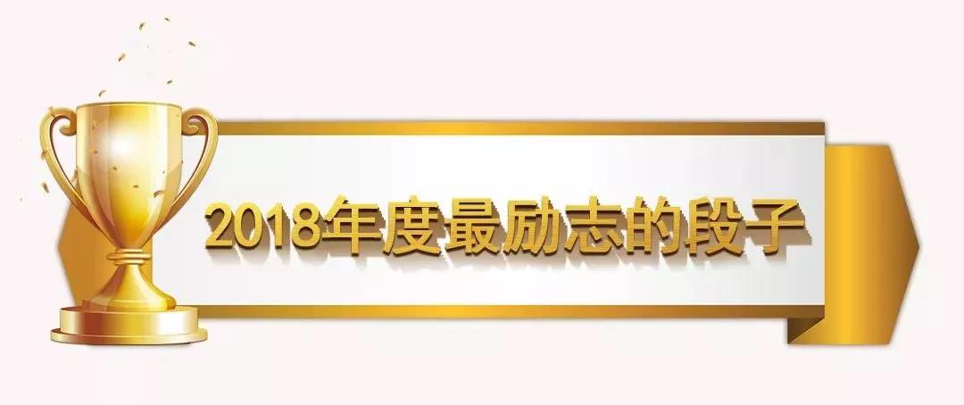 足球竞猜预测