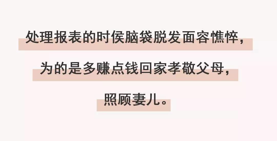 足球竞猜预测