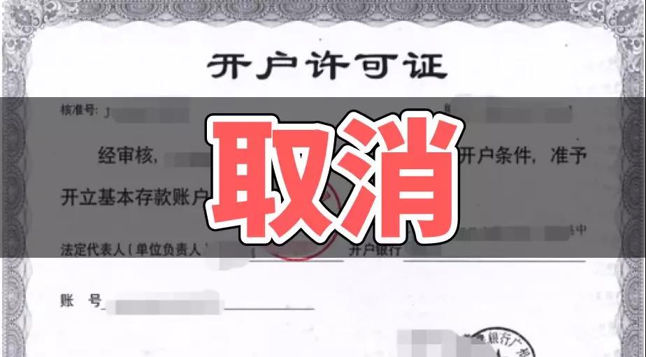 足球竞猜预测
