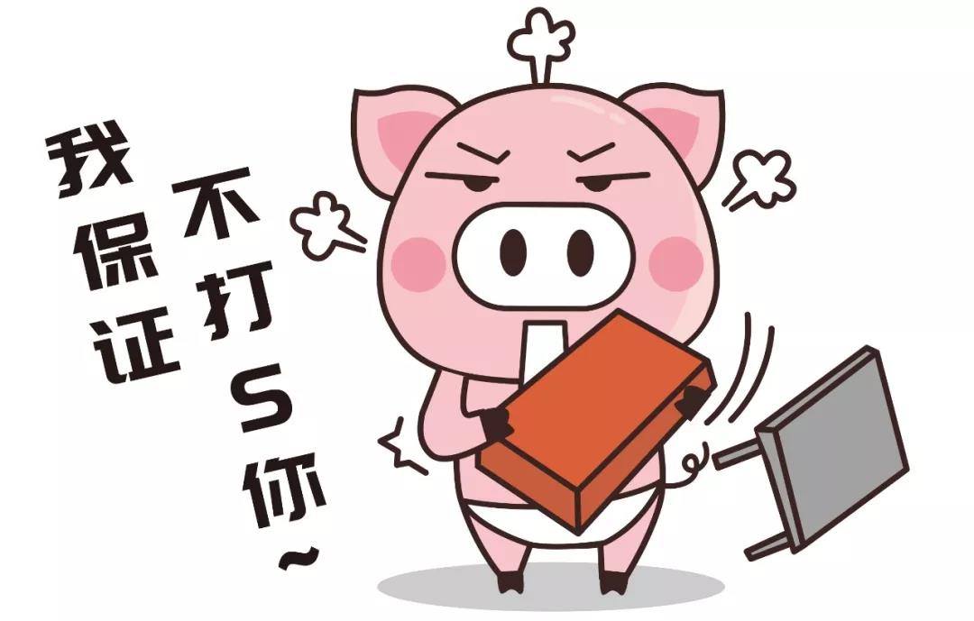 足球竞猜预测