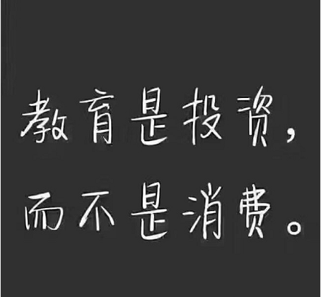 足球竞猜预测