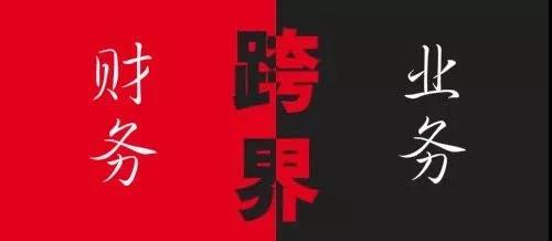 足球竞猜预测