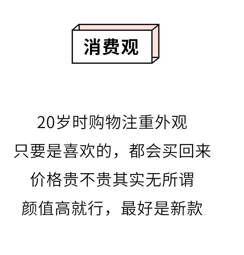 足球竞猜预测