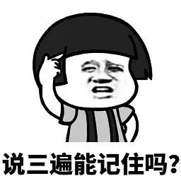 足球竞猜预测