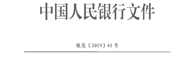 足球竞猜预测