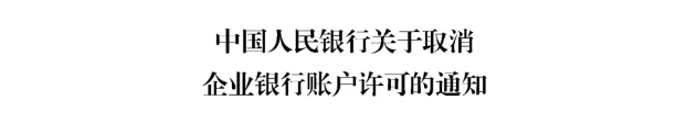 足球竞猜预测