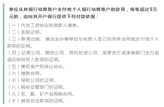 足球竞猜预测
