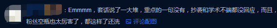 足球竞猜预测