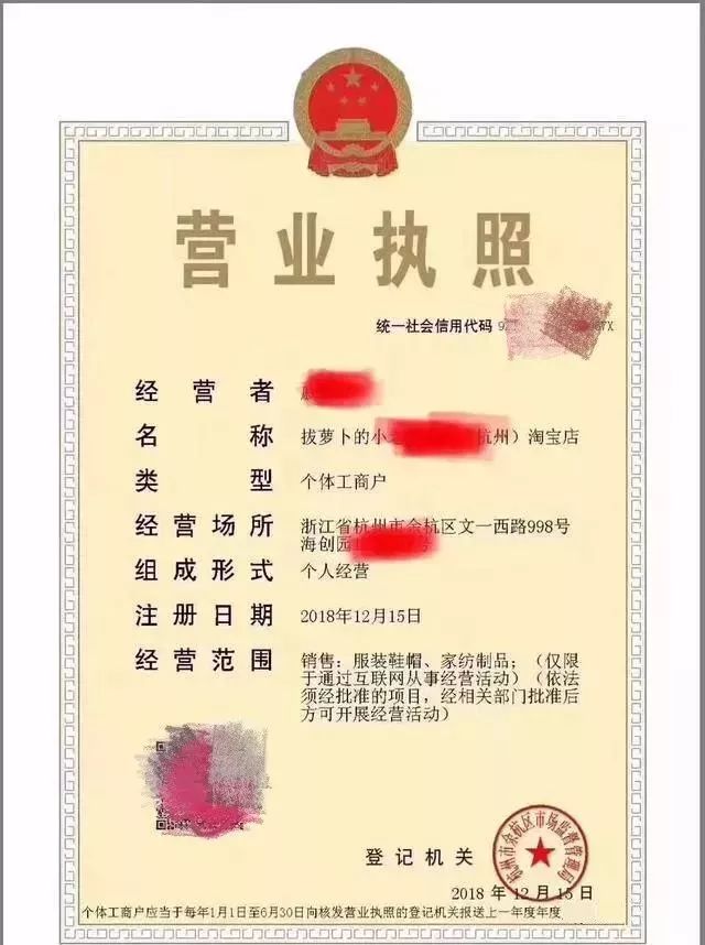 足球竞猜预测