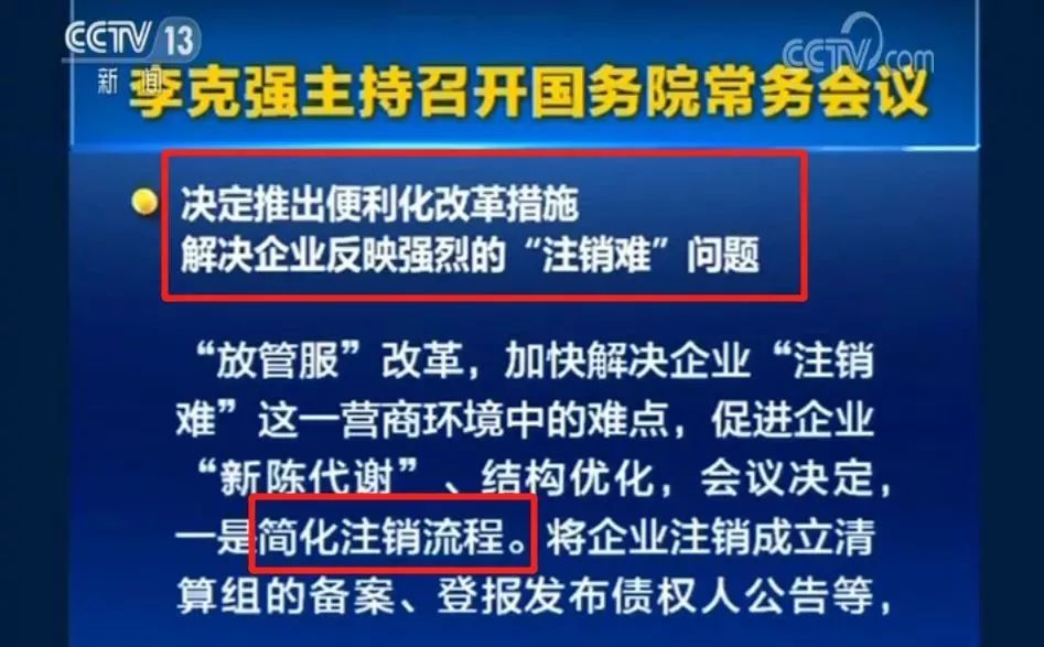足球竞猜预测