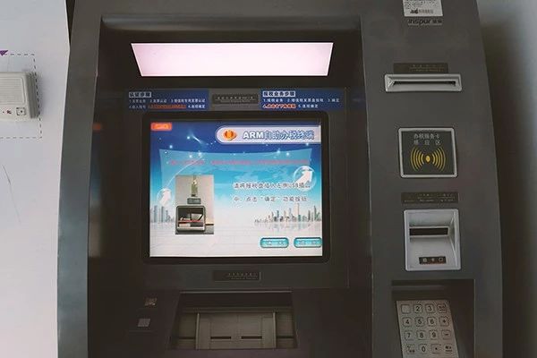 足球竞猜预测