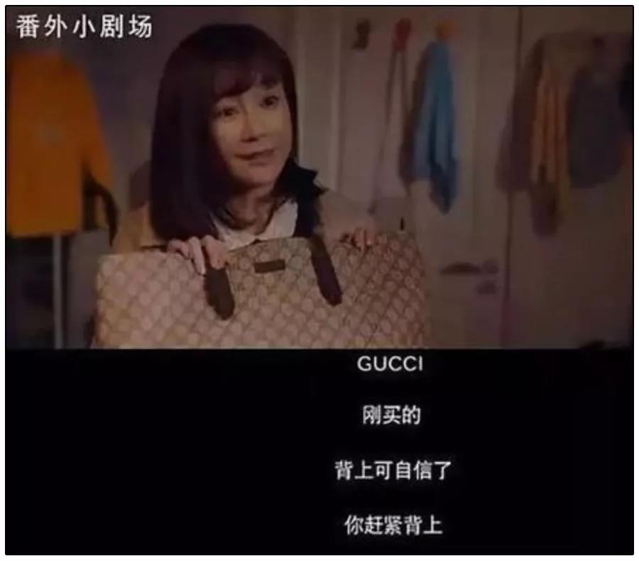 足球竞猜预测