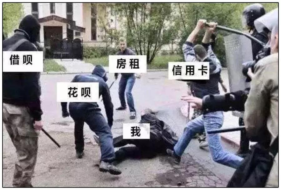 足球竞猜预测