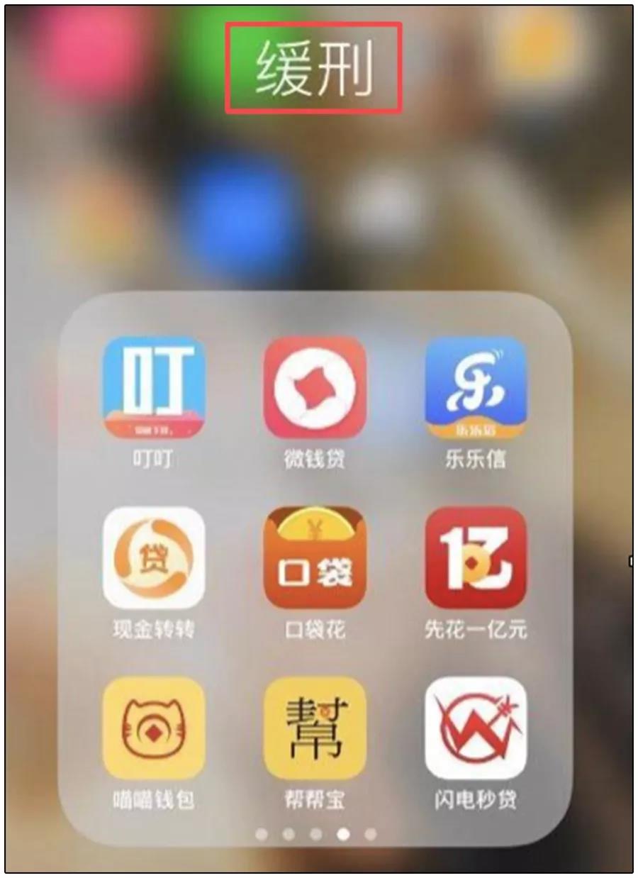 足球竞猜预测