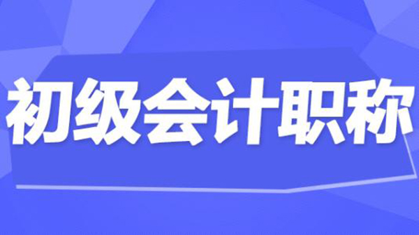 足球竞猜预测
