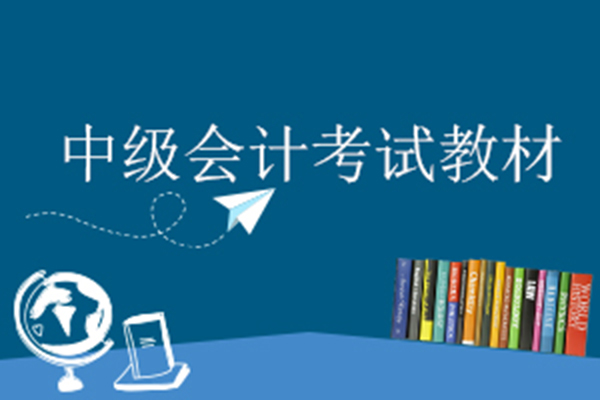 足球竞猜预测