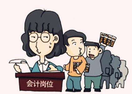 足球竞猜预测