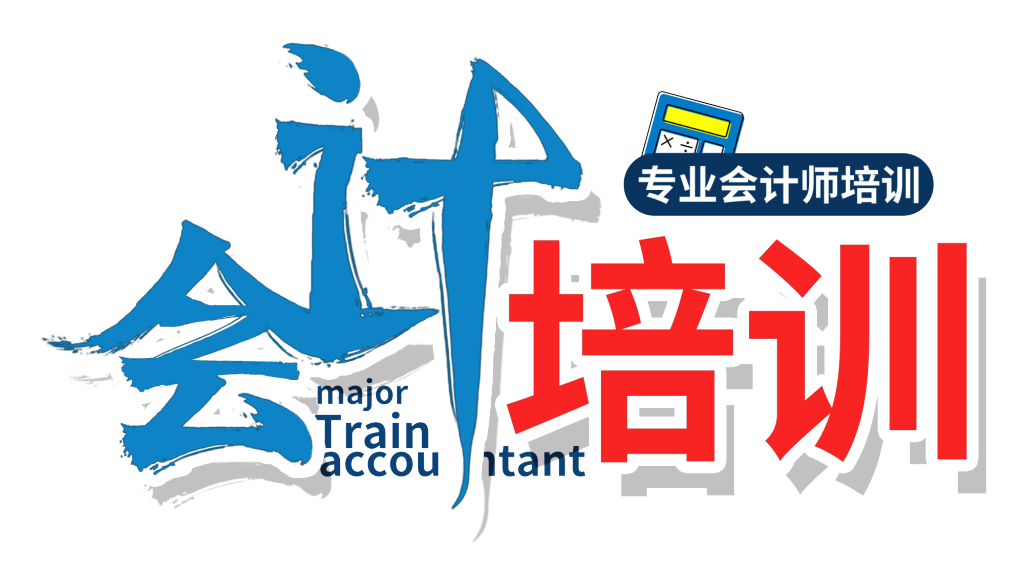 足球竞猜预测