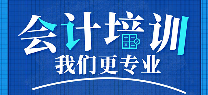 足球竞猜预测