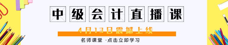 足球竞猜预测