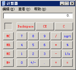 足球竞猜预测