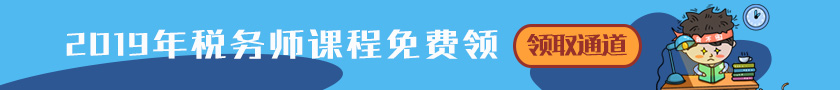 足球竞猜预测
