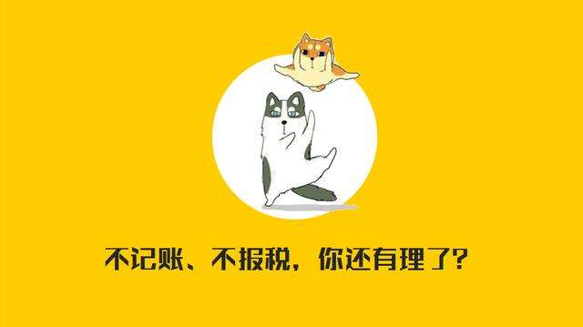 足球竞猜预测