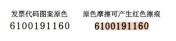 足球竞猜预测
