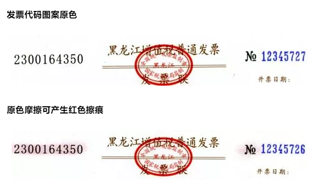 足球竞猜预测
