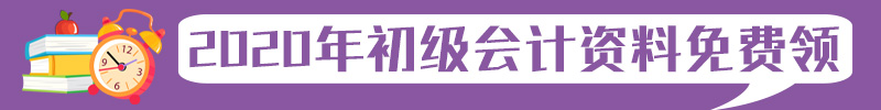 足球竞猜预测