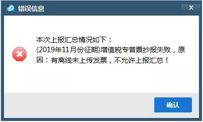 足球竞猜预测