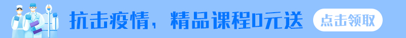 足球竞猜预测