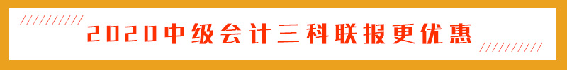足球竞猜预测