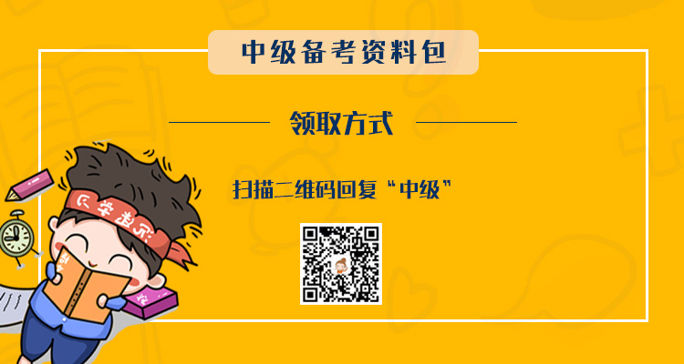 足球竞猜预测