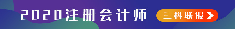 足球竞猜预测