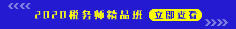 足球竞猜预测