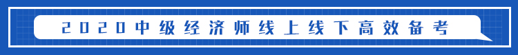 足球竞猜预测