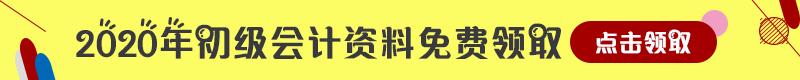 足球竞猜预测