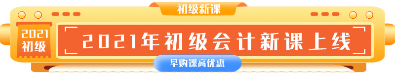 足球竞猜预测